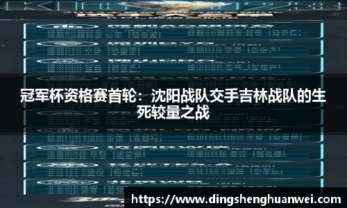 安博体育官网