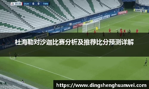 安博体育官网